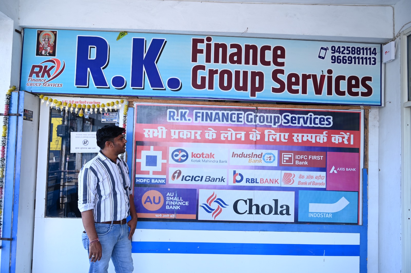 R.K. Finance Group Services Office